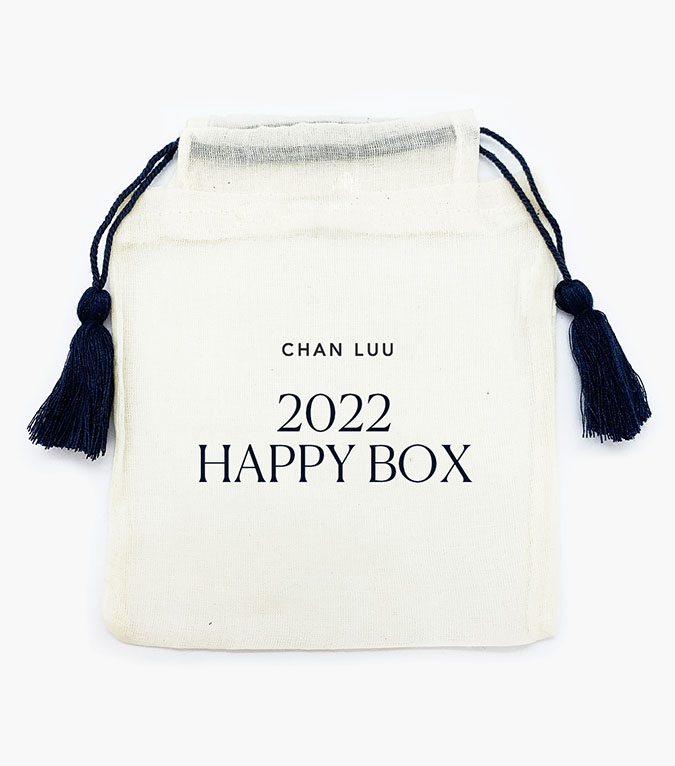 2022年HAPPY BOX
